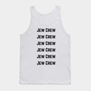 Jew Crew Variety Pack Tank Top